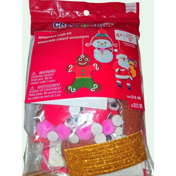 Christmas Tree Holiday Sun Catcher & Creatology Ornament Craft Kit Set For Kids - Picture 2 of 7